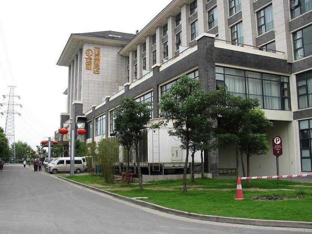 Canal Garden Hotel Suzhou  Exterior foto