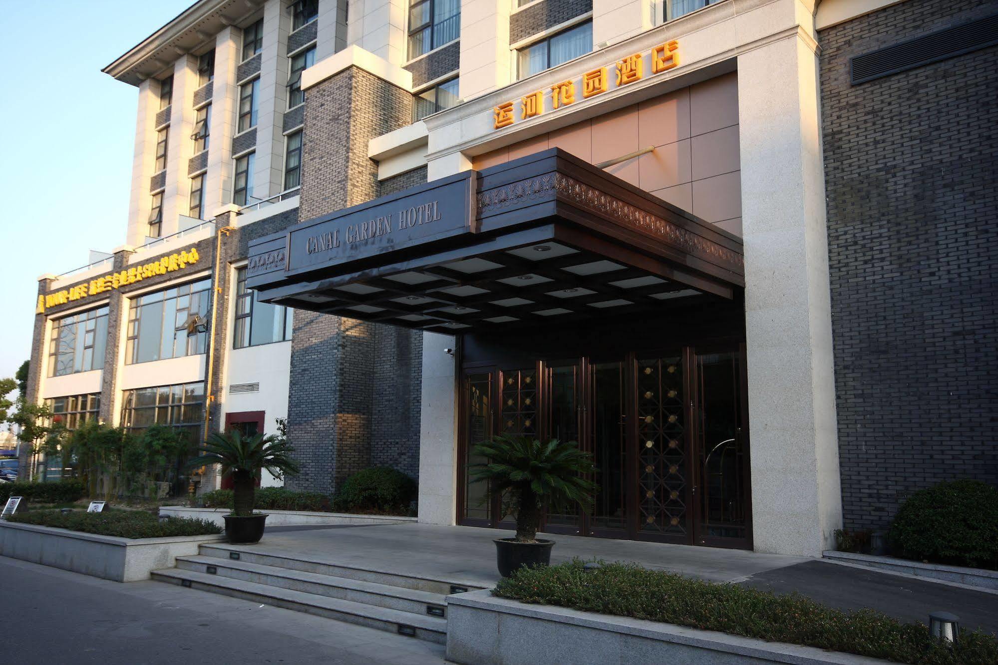 Canal Garden Hotel Suzhou  Exterior foto